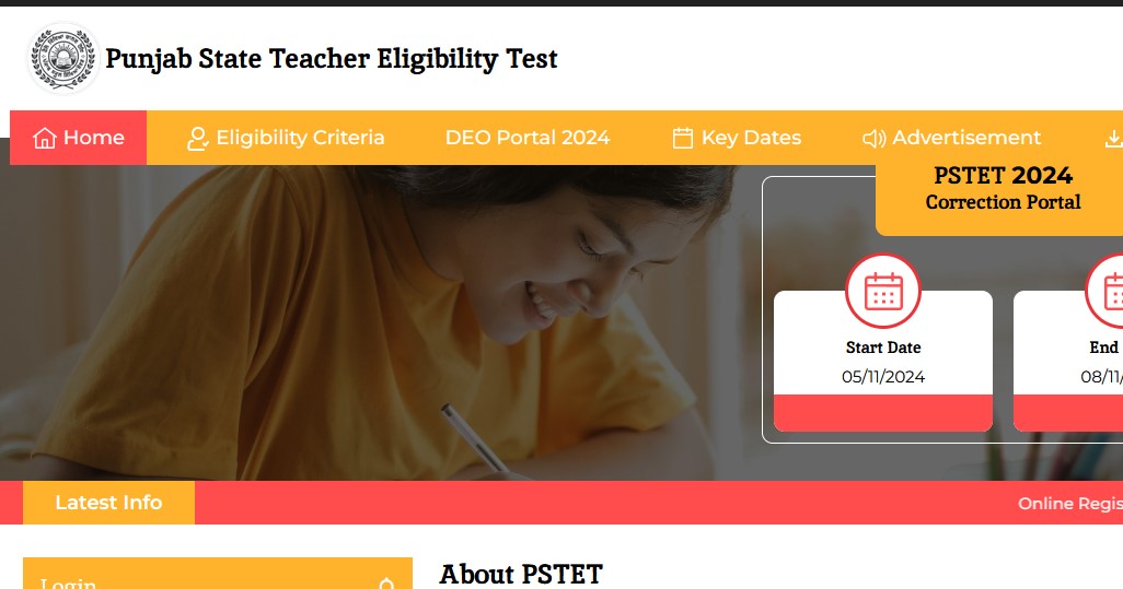 pstet admit card